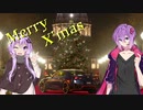 【ボイロcrew2 遊劇場】惑星アメリカでボイスロイドたちと過ごすクリスマス