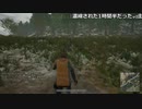 【OPR】布団ちゃんのPUBG part345【2017/09/11】