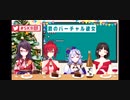アンジュ「僕とエッチしよ」