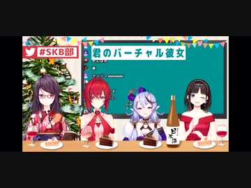 アンジュ「僕とエッチしよ」