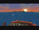 【１．１４】約10分クラフト・征服DAY2【８００分目】