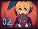 【LiEat】嘘ってそう食べるの！？：2