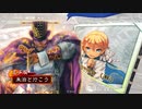Re:朱治1枚(中略)三国志大戦 第7戦「Nice hat.」