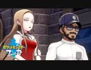 【実況】子供に怖がられるオリーブさん 21ー後篇【ポケットモンスターソード】