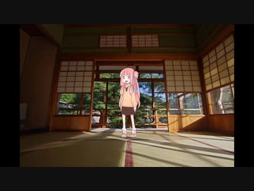 琴葉茜と不思議探訪シリーズその5「地域的な民話。人が一番怖い話。」