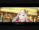 ミリシタ「Large Size Party」千早 あずさ 貴音 (ドットバイドット1920x720＋歌詞合成）