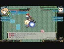 【switch】不思議の幻想郷part238【初見・多重縛りの旅】