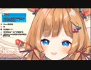エリーコニファーの『ジングルベル』【アカペラ】