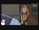 【実況】リスナーと行く新太正の旅part16【新サクラ大戦生配信アーカイブ】