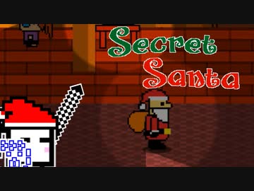 【Secret Santa】シークレットサンタざらめちゃん【CeVIO実況】