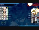 【艦これ】19秋イベE6甲「激闘！第三次ソロモン海戦」ゲージ破壊＆S勝利
