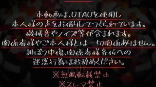 【人|力】ま.と.め.2【い.ろ.い.ろ】
