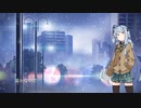 【歌うボイスロイド】届かない恋【琴葉葵】
