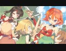 【実況】添い遂げろ、羽衣の乙女達と世代を超えた決戦へ―『アガレスト戦記 Mariage』 Ep.Fin