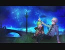 【さぼりま×みどりんご。】フタリボシ【歌ってみた】