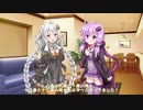 【VOICEROID劇場】誕生日とクリスマスは別がいい