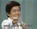 坂本九 ともだち（1977）