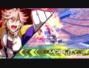 レオスと学ぶEXVS2　.補習26
