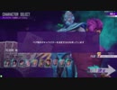ペア戦【ジョジョの奇妙な冒険　ラストサバイバー】part5【オズマ】