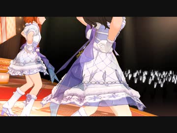 【ミリシタ】矢吹可奈＆北沢志保「メリー」【透けm@ster】