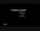 A dragon's dream