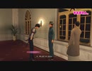 ▽新サクラ大戦▽  子供の頃にできなかったゲームを今やる Part3