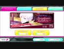 【無課金】スタンドマイヒーローズ【聖夜を奏でる♪Symphonic numbers】10連ガチャ