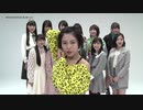 BEYOOOOONDS 第2章 vol.3