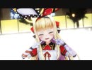 【にじさんじMMD】るいのれ式 物述有栖クリスマスアレンジで「スターナイトスノウ」