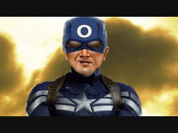 キャプテン・オカヤマ/ドカター・ソルジャー