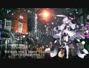 【SynthV】We wish you a Merry Christmas【Cover】