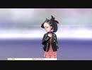 軽い縛りと初見でポケットモンスターソード＆シールド【盾編】part27。