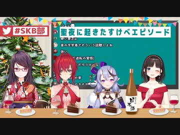 鈴鹿詩子「絶対認めない」