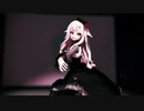 フィクサー/鈴木ヒナ※着替え、色替え有