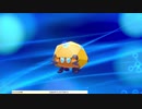 軽い縛りと初見でポケットモンスターソード＆シールド【盾編】part29。