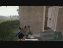 【OPR】布団ちゃんのPUBG part347【2017/09/11】