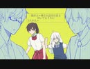 CoCTRPG 第1夜「忍び歩き」　【セッション切り抜き】