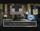 【ゆっくりTRPG】新米だらけのソードワールド2.5 セッション1-3【SW2.5】