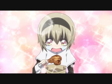 邪神ちゃんドロップキック　#3　３話