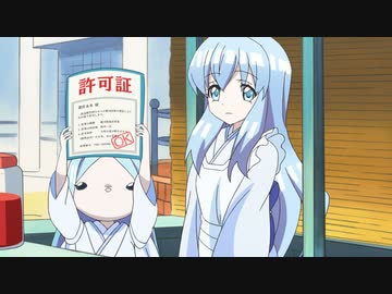 邪神ちゃんドロップキック 全12件 Dアニメストア ニコニコ支店のシリーズ ニコニコ動画