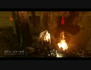 Dead by Daylight の思い出 268【ヒルビリー - 2019/09/28-1】