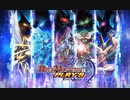 【実況】 デュエル・マスターズ プレイス 　part１
