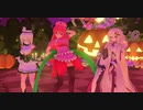 【MMD花騎士】エノテラ・ワルナスビ・レッドチューリップでSTEP