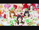 【後編】天の道を行き全てを司る女児mp.12