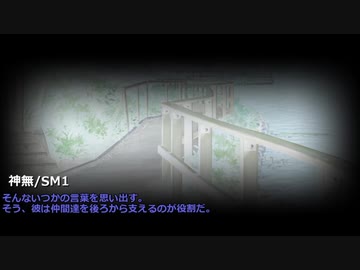 [DX3rd]ゆっくり香霖堂でDX・零 Part10-2