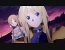 ソードアート・オンライン アリシゼーション War of Underworld　#11　非情の選択