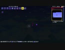 #14テラリア・下ﾈﾀ実況【４日目】