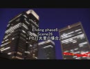 [DX3rd]ゆっくり香霖堂でDX・零 Part10-3