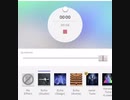 ねぇ、どろどろさん　歌ってみた【アカペラ】