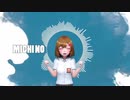 【アイマスRemix】New Generations - Stage Bye Stage (adidkh x Zuharu remix feat. Tessa)